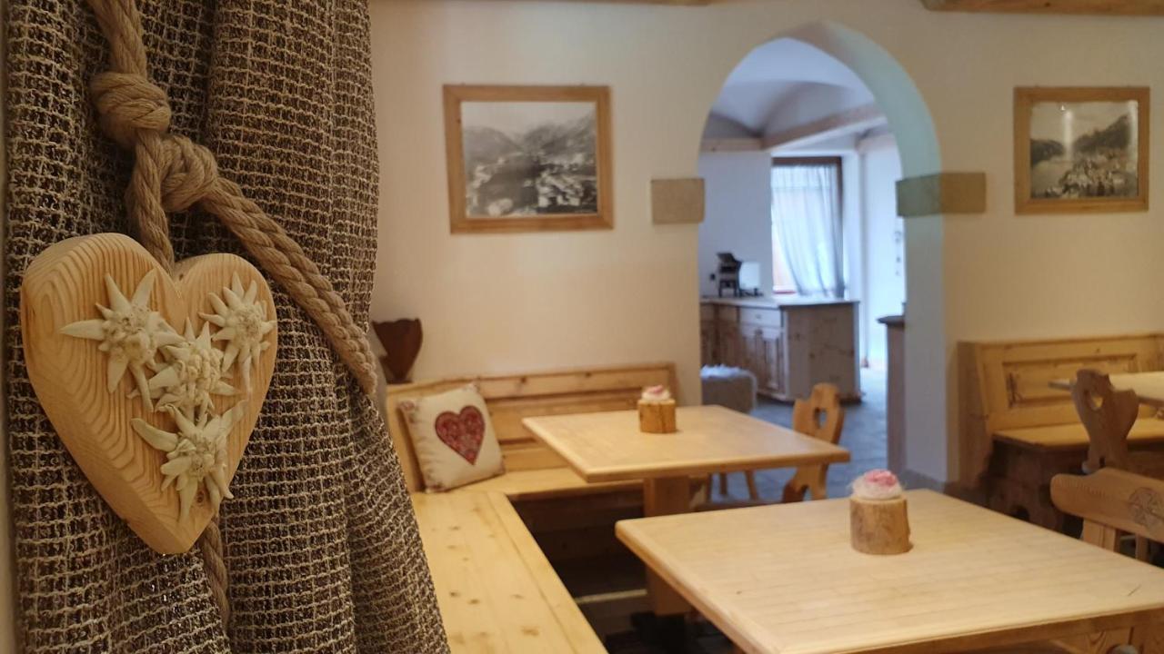 Albergo Meuble Victoria Ауронцо ди Кадоре Екстериор снимка